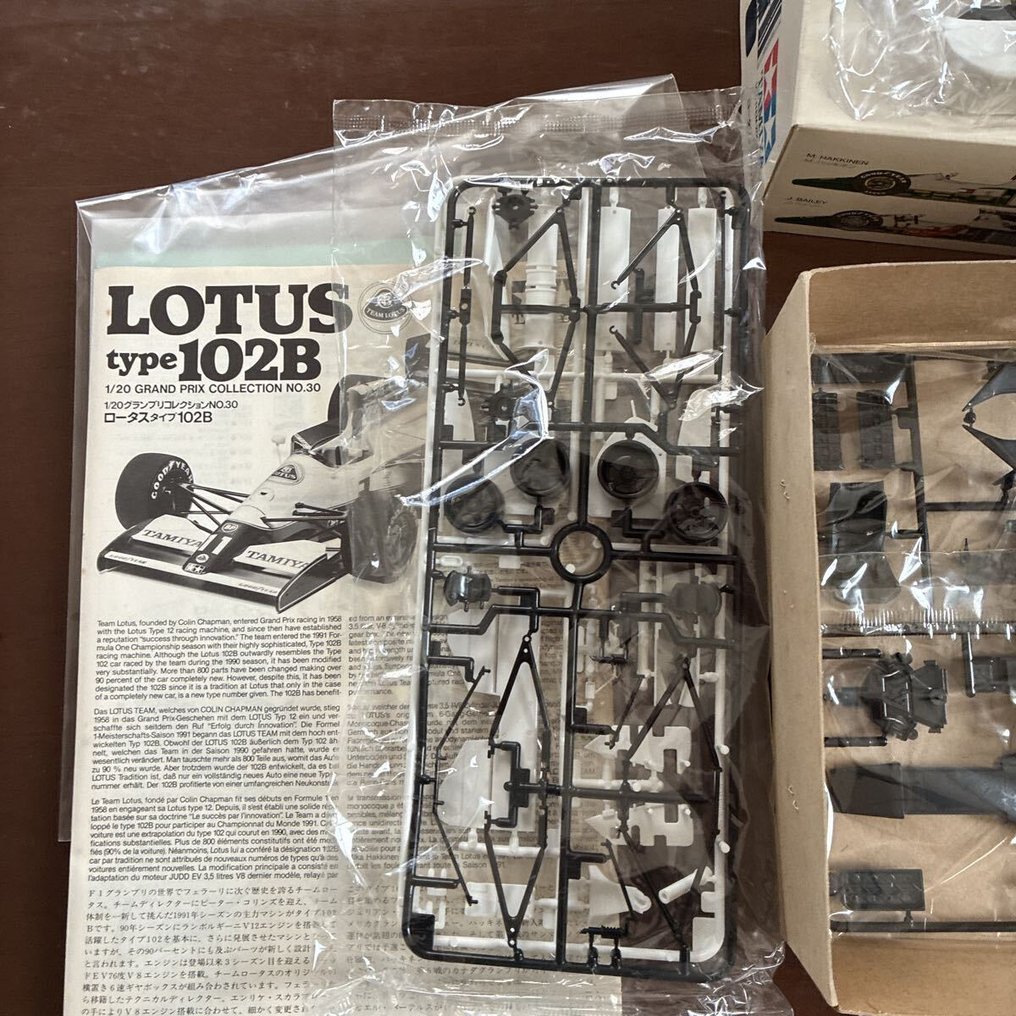 Tamiya 1:20 - 模型跑车 - Lotus type 102B #4.3