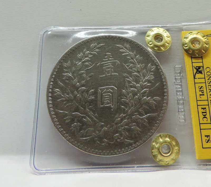 Κίνα. 'Fatman Dollar' 1914  (χωρίς τιμή ασφαλείας) #4.3