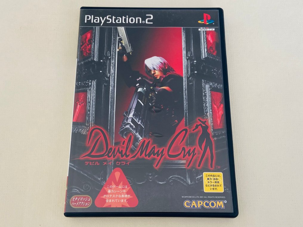 Sony, Capcom - Playstation 2 (PS2) - Devil May Cry 1 2 3 Set ( Japanese ) - Βιντεοπαιχνίδια - Στην αρχική του συσκευασία #2.1