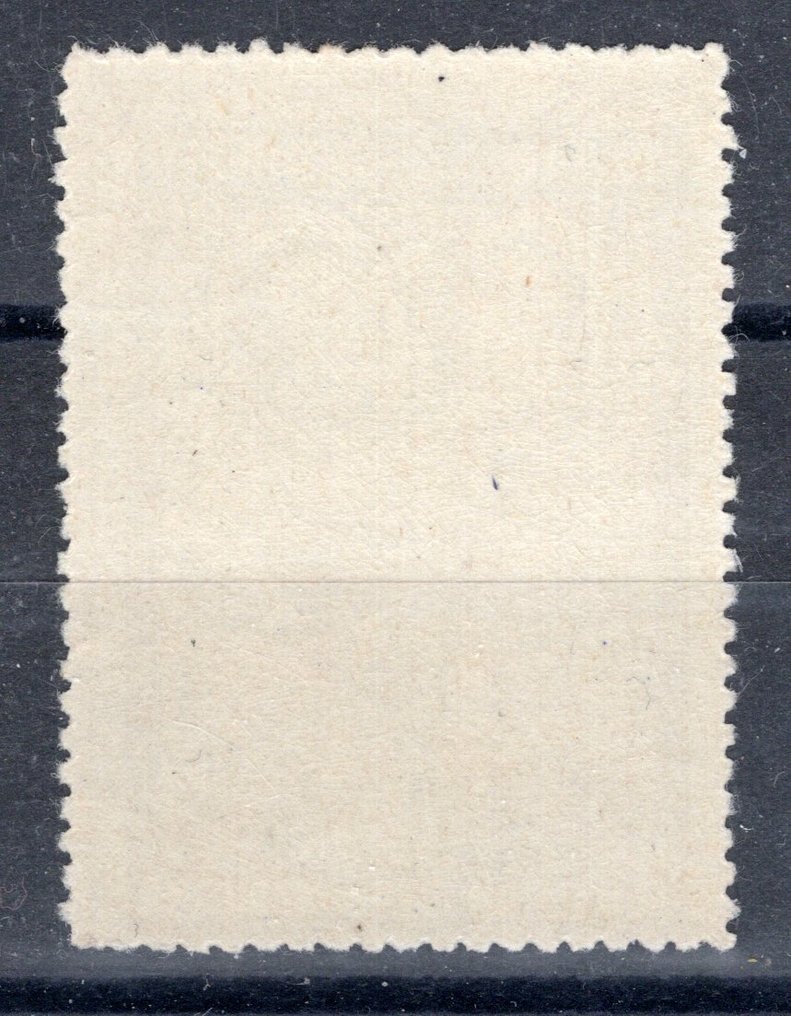 西班牙 1930 - 佩萨塔·利拉布劳恩伊比利亚-美洲展览 - Edifil 590 #1.0