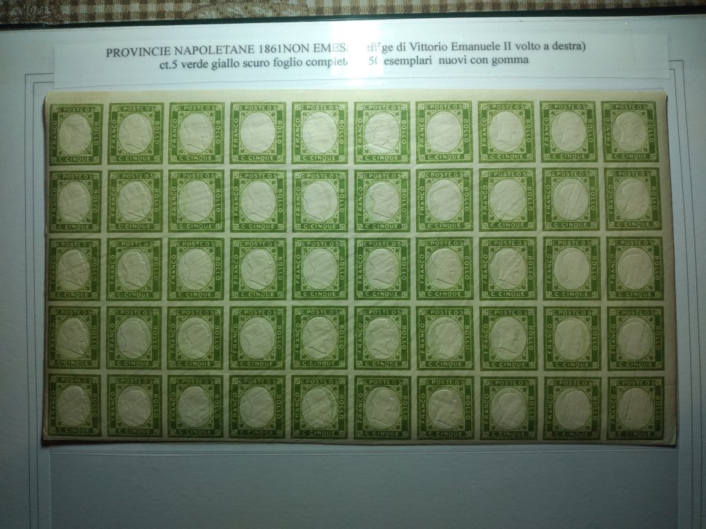 províncias napolitanas 1861/1861 - Províncias napolitanas não emitiram. - Sassone 5a #1.0