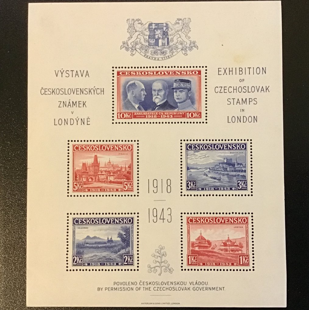 捷克斯洛伐克  - 伦敦 Exil 稀有钞票带指导线（MNH**/少量出现） - Michel - 700 € #1.0