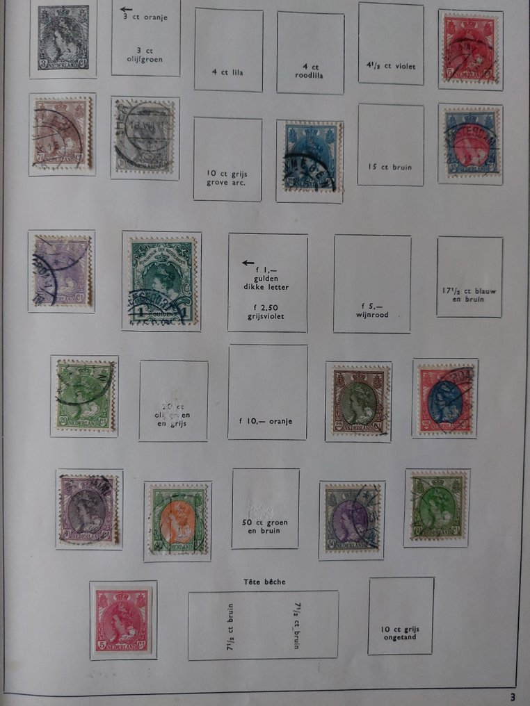 Ολλανδία 1869/1999 - Συλλογή σε 3 πολυτελή άλμπουμ DAVO. #4.3
