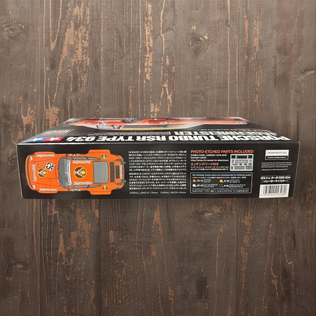Tamiya - Αυτοκινητάκι PORSCHE TURBO RSR TYPE 934 JAGERMEISTER - 2010-2020 - Ιαπωνία #4.3