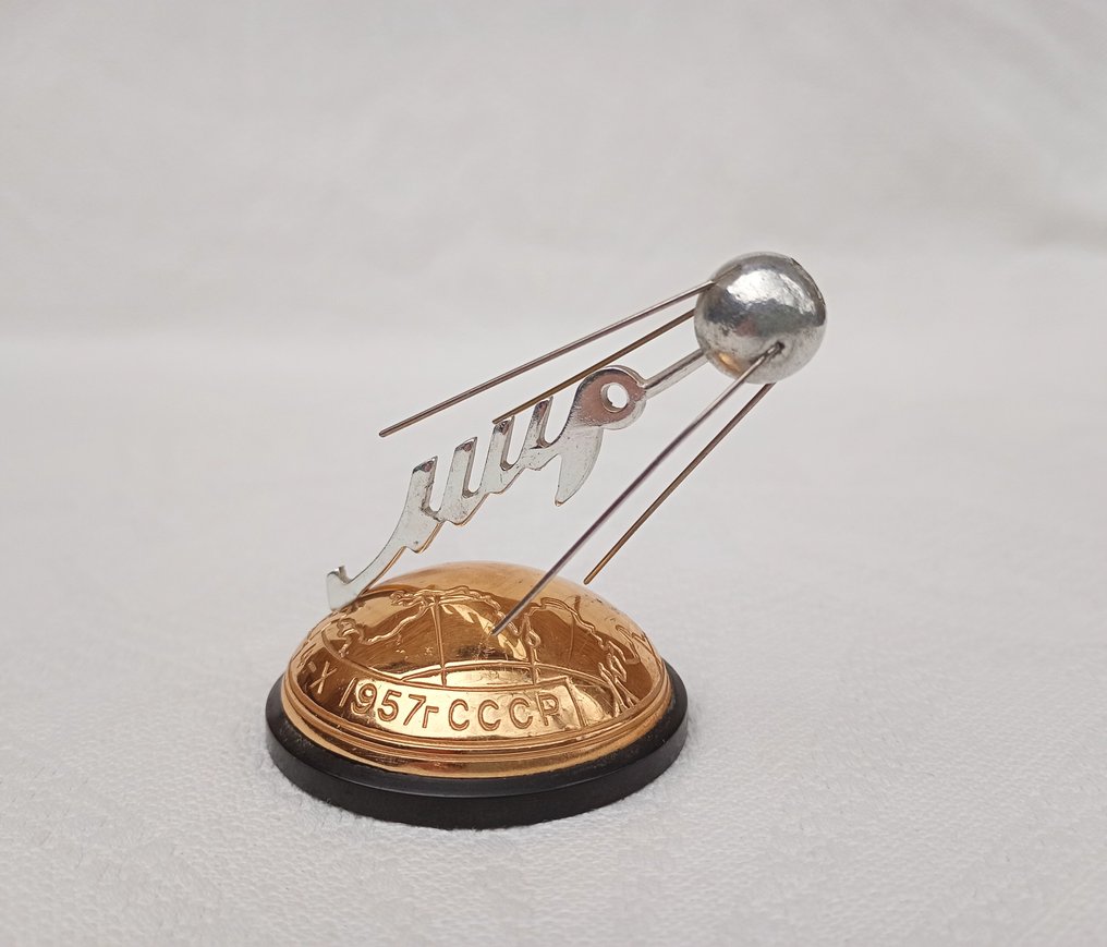 The First Earth's Satellite 1957-X-4 Sputnik - 1950-1960 #1.0