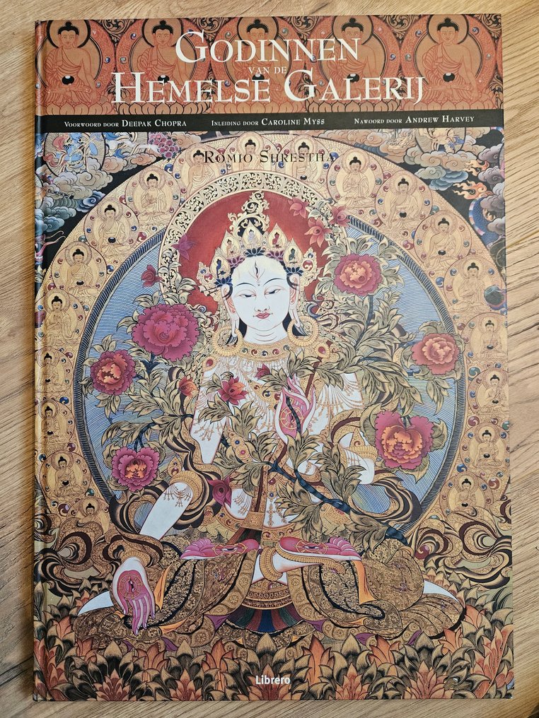 Romio Shrestha - Godinnen van de Hemelse Galerij - 2007 #1.0