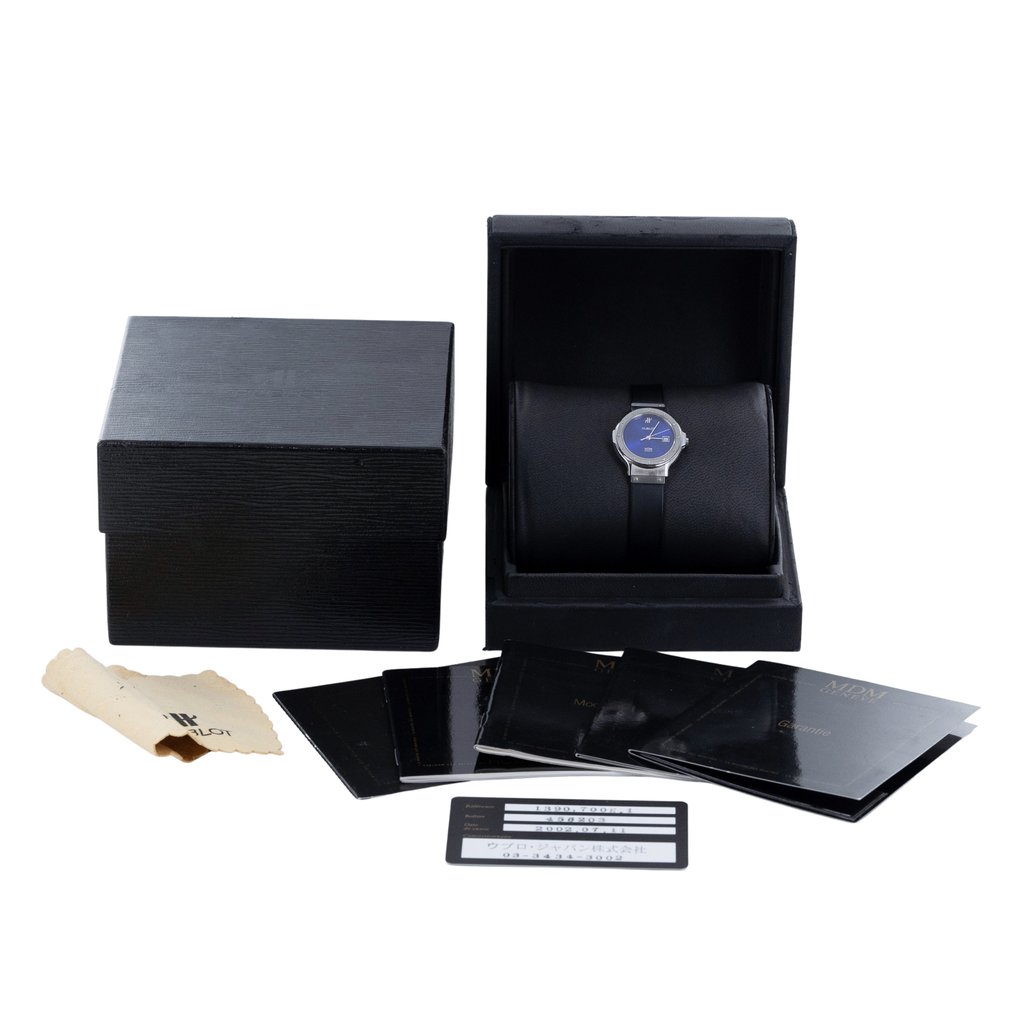 Hublot - MDM - χωρίς τιμή ασφαλείας - 1393.1 - Γυναίκες - 2002 #2.1