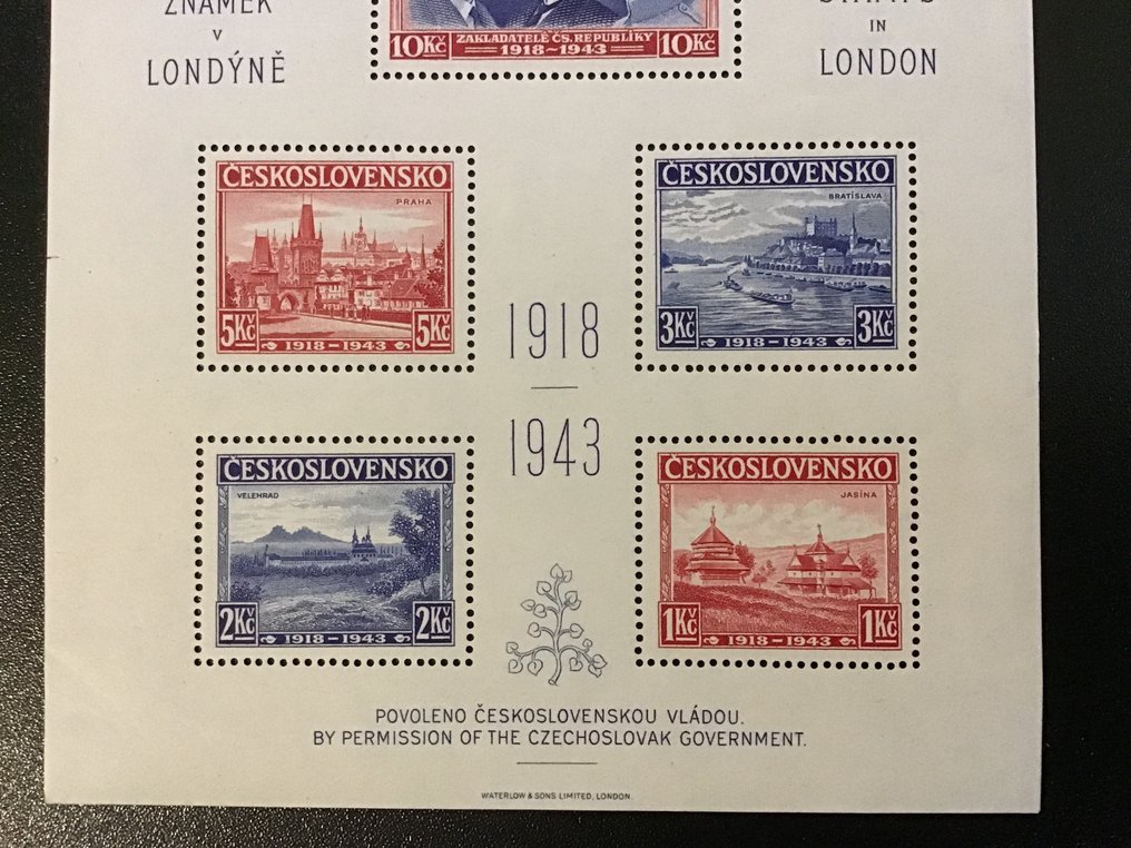 捷克斯洛伐克  - 伦敦 Exil 稀有钞票带指导线（MNH**/少量出现） - Michel - 700 € #4.3