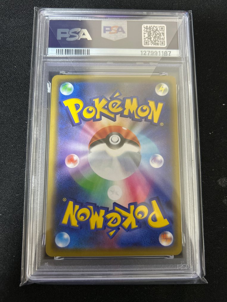 Pokémon - 1 Graded card - PSA 9 - Sun & Moon #1.0