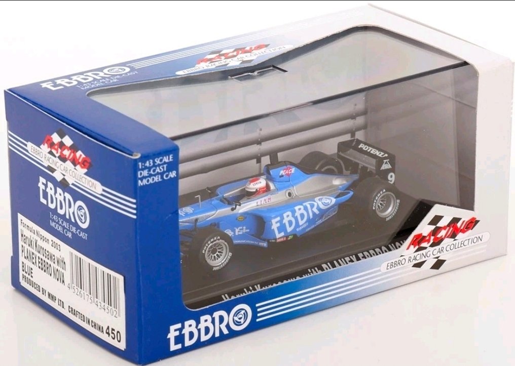 Ebbro 1:43 - 模型汽车  (2) - Reynard 99L Formula Nippon Haruki Kurosawa 2003 - 和 Reynard 99L Formula Nippon Kurosawa Kurosawa 2002 #4.3