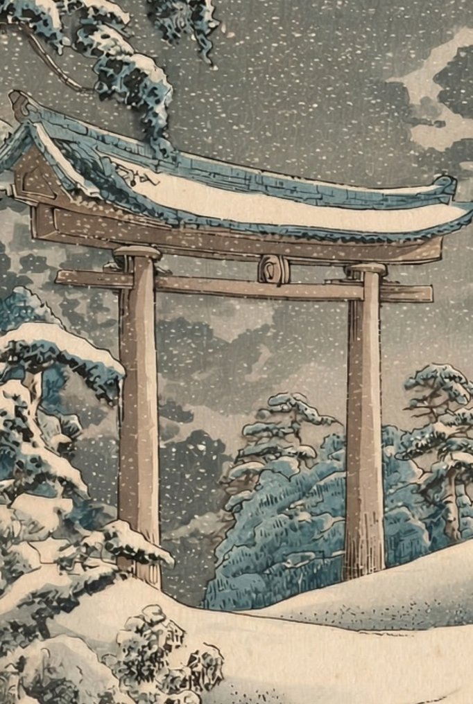 黒雪の鳥居 Dark Vader - Hand signed - MEDSAN - France (Sans prix de réserve) #2.1