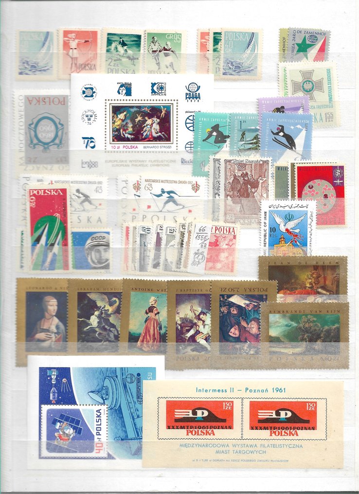 羅馬尼亞  - 一批全新邮票/* 和世界（B18） #1.0