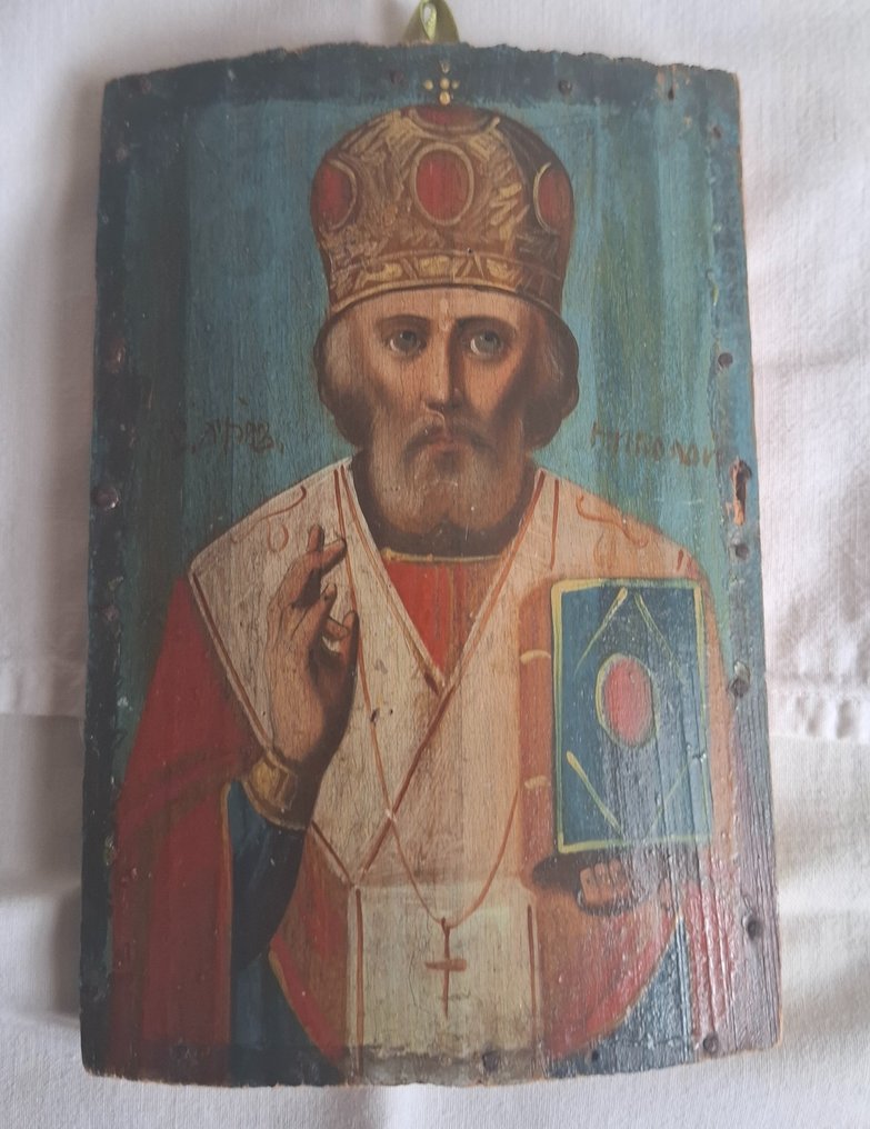 Ikon - Miklós, a csodatévő - Fa #1.0