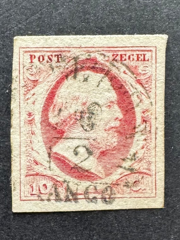 荷兰 1852 - Koning Willem III，Plaat I 带有半圆印章。 - NVPH 2b #4.3