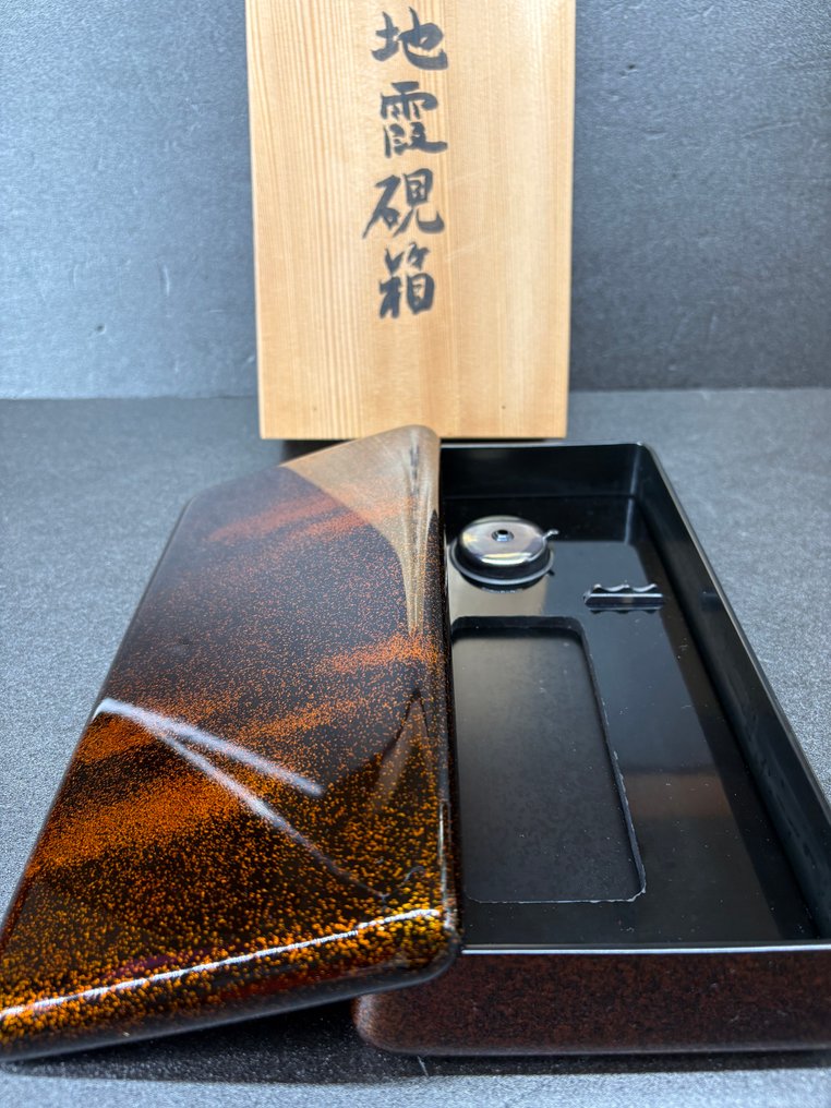 Κουτί χόμπι - Νασίτζι Κάσουμι Ζουζουρίμπακο (Βαμμένο με λάκα κουτί γραφής) #1.0