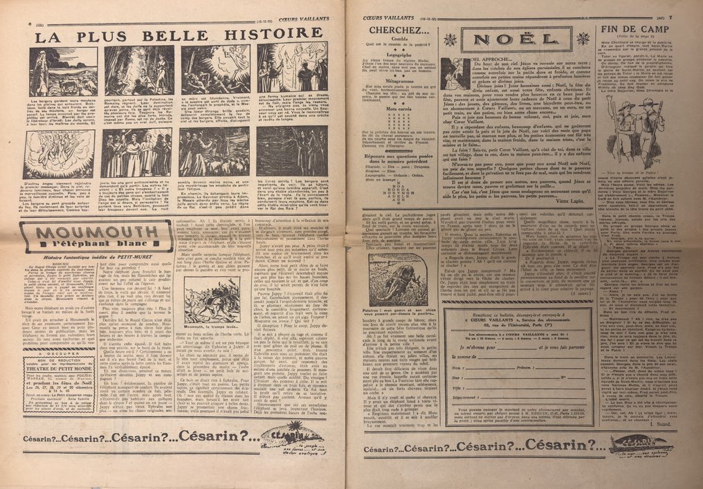 Coeurs Vaillants - Tintin et Milou au Congo - 1 περιοδικό - 1932 #3.2