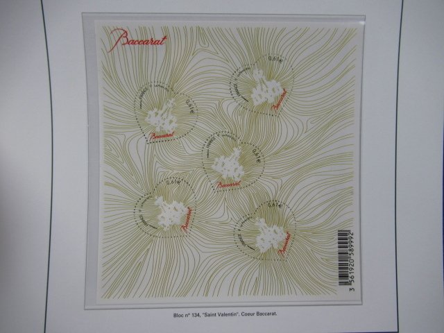 Franța 2014 - Superbă colecție de timbre și blocuri în foiile Yvert et Tellier. #3.2