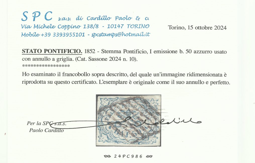 Αρχαία ιταλικά κράτη - Παπικό κράτος 1852 - PONTIFICIO 50 BAJ #3.2