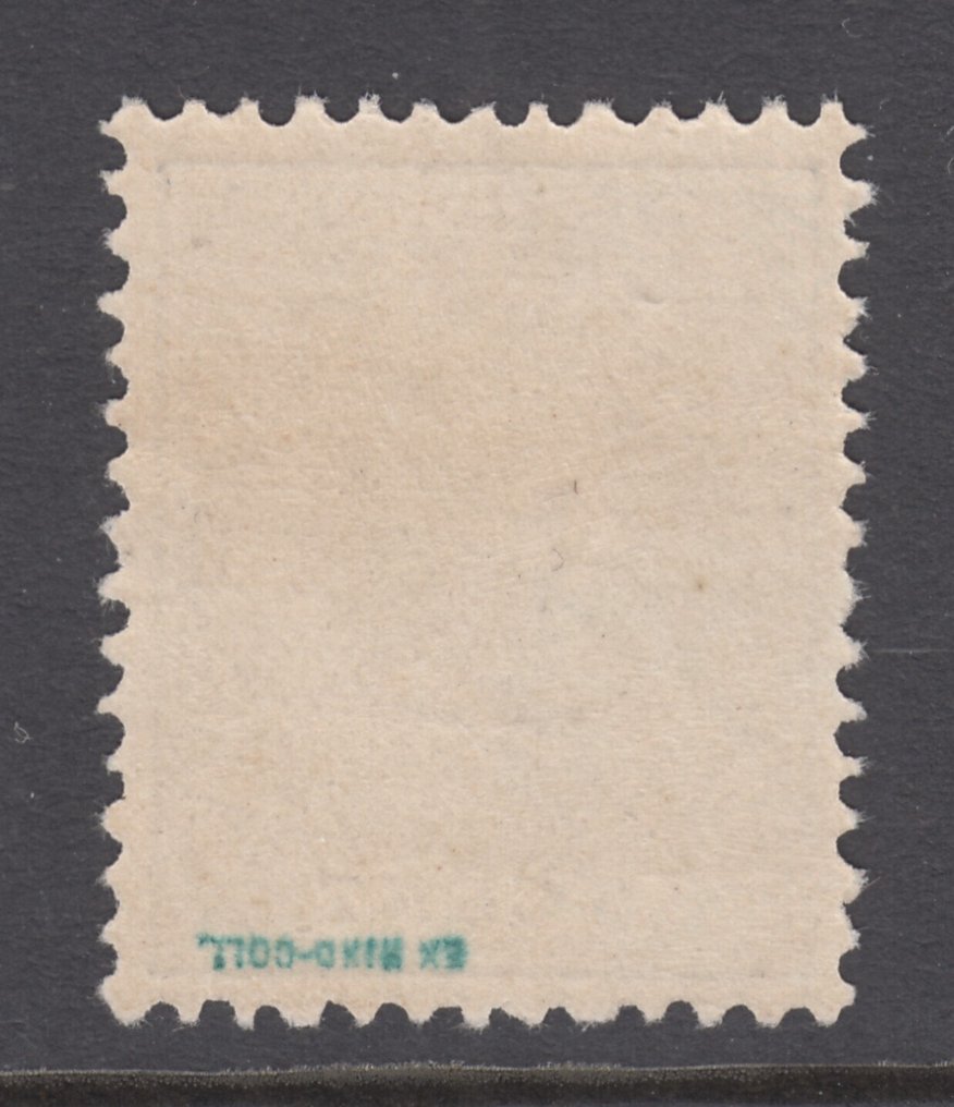 Ολλανδία 1872 - Βασιλιάς Βίλχελμ Γ΄ - NVPH 19 #1.0