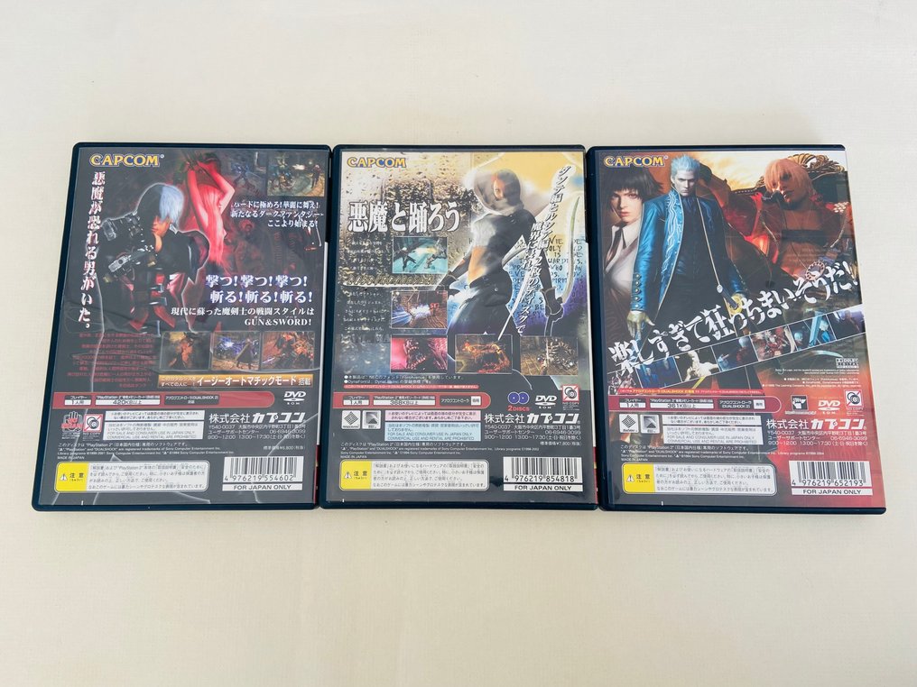 Sony, Capcom - Playstation 2 (PS2) - Devil May Cry 1 2 3 Set ( Japanese ) - Βιντεοπαιχνίδια - Στην αρχική του συσκευασία #1.0