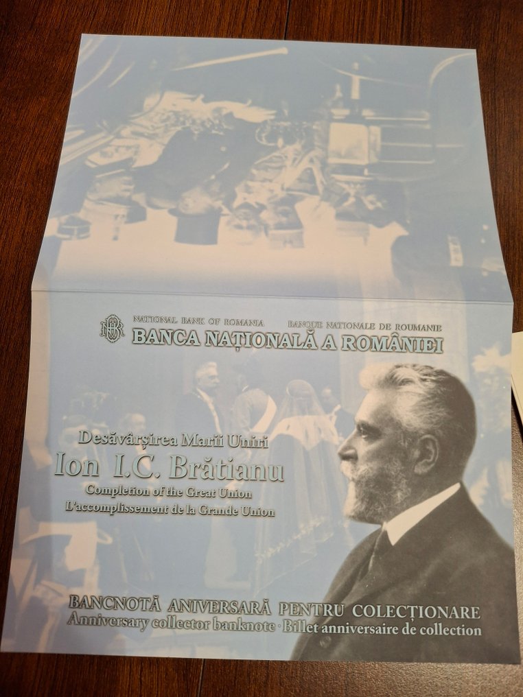 Ρουμανία. - 100 Lei - 2019 - Pick 125  (χωρίς τιμή ασφαλείας) #2.1