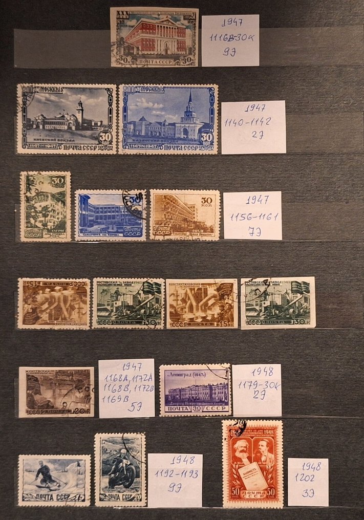 Ρωσία 1947/1955 - Μια συλλογή από γραμματόσημα της Σοβιετικής Ένωσης 1946-1947. - Michel 2021 Cat: num 1116B-1755 #1.0