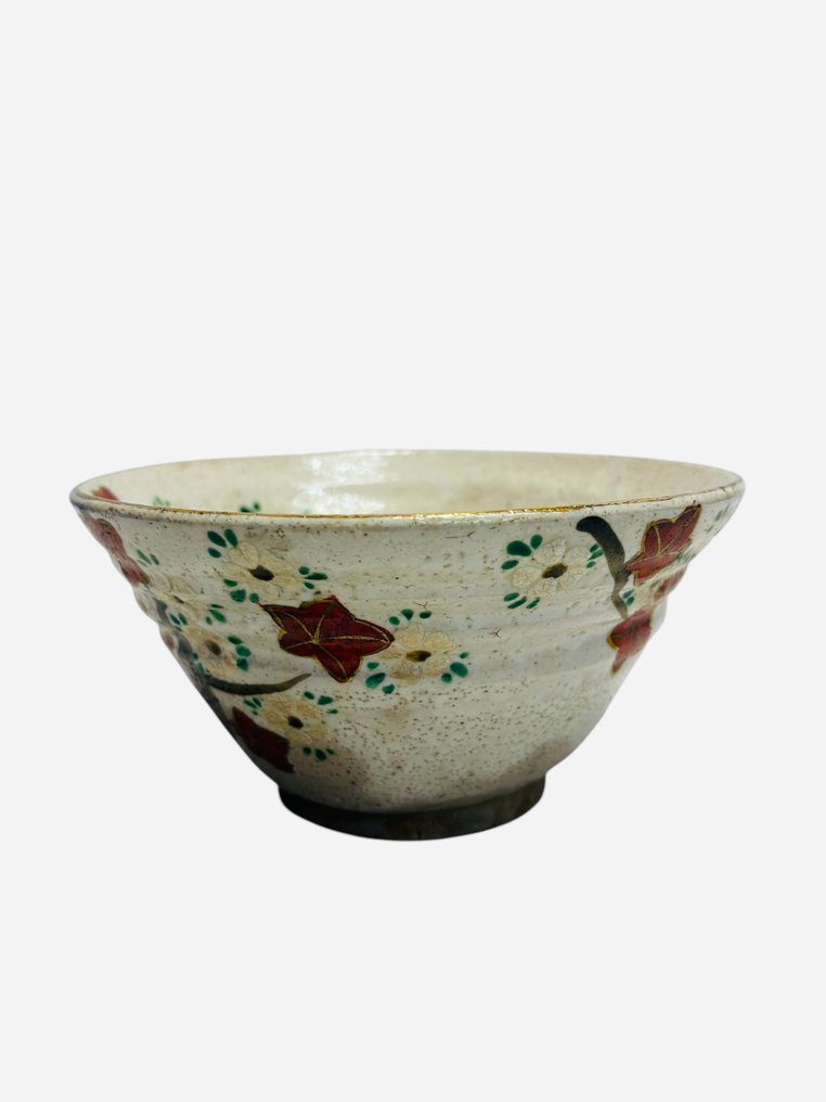 Chawan - Κεραμικό - Κούπα τσαγιού Kohiki Nanten #4.3