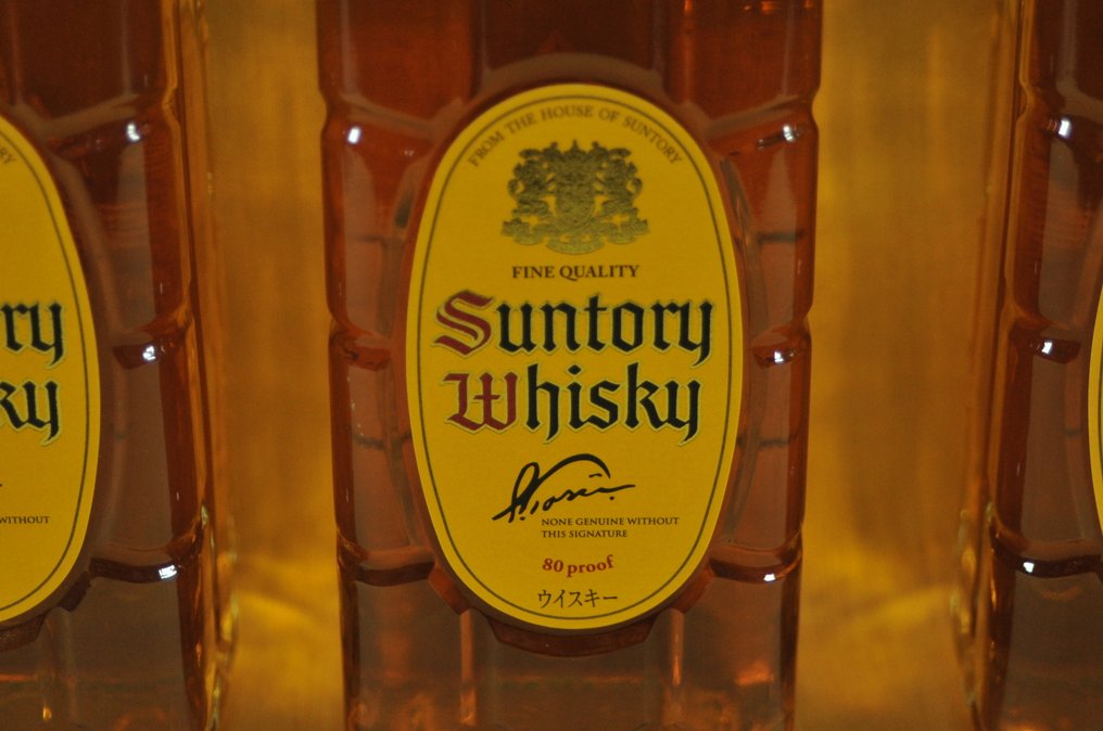 Suntory Kakubin  - 700ml - 3 pullojen #2.1