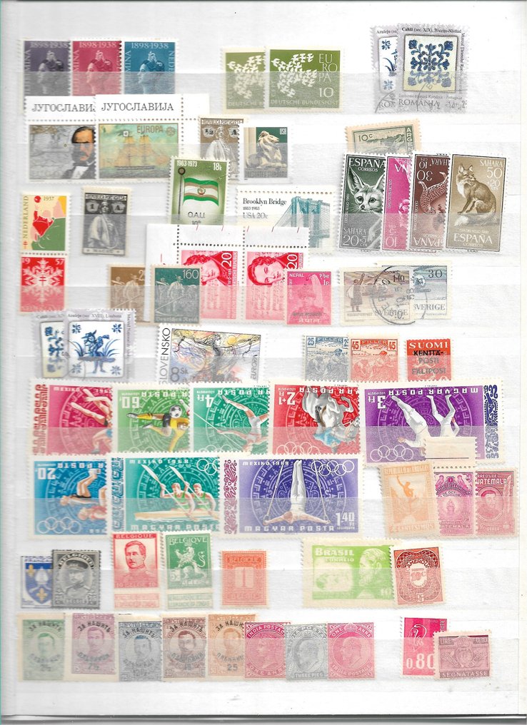 羅馬尼亞  - 一批全新邮票/* 和世界（B18） #2.1