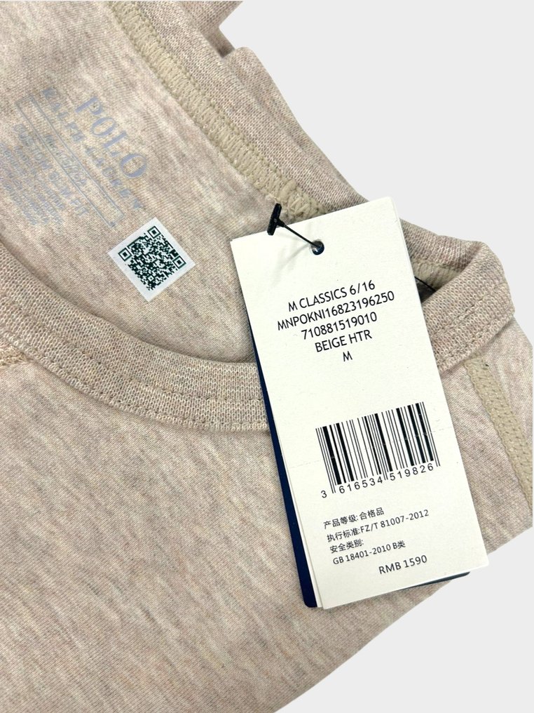 Ralph Lauren - 套头衫 - 带标签的新品 #3.2