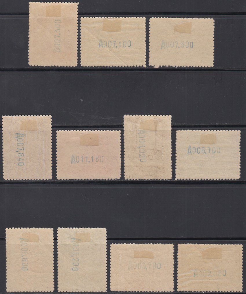 西屬撒哈拉 1926/1929 - 撒哈拉西班牙语。两季完整。 - Edifil 13/24 y 25/35 #2.1