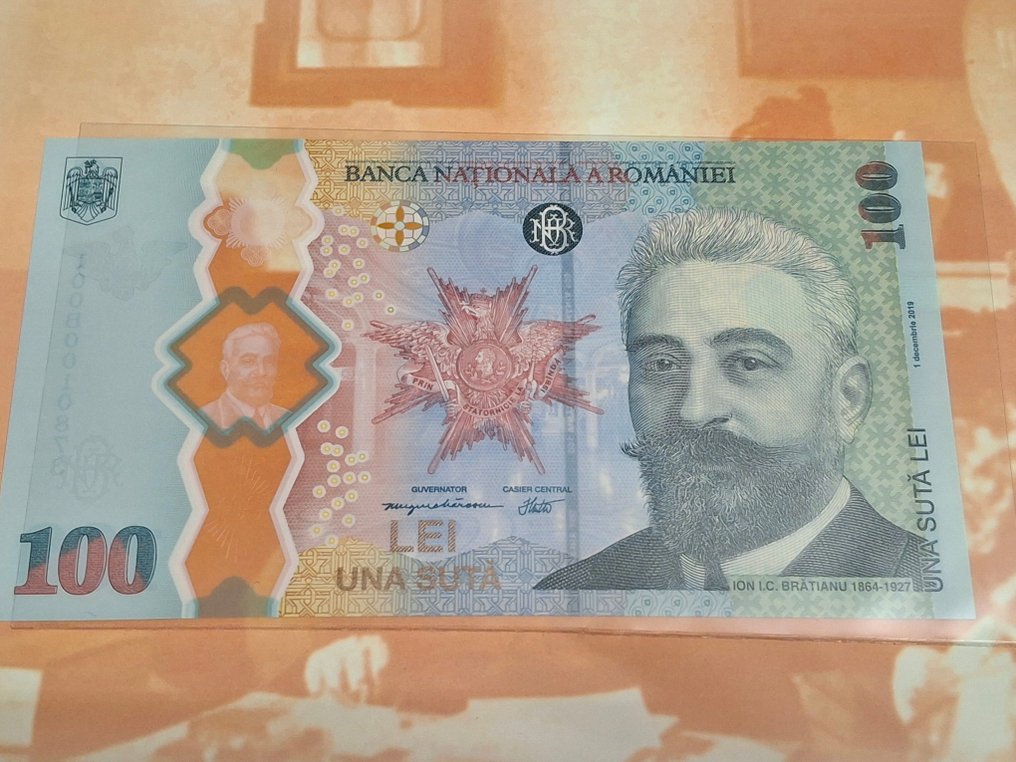 Ρουμανία. - 100 Lei - 2019 - Pick 125  (χωρίς τιμή ασφαλείας) #1.0