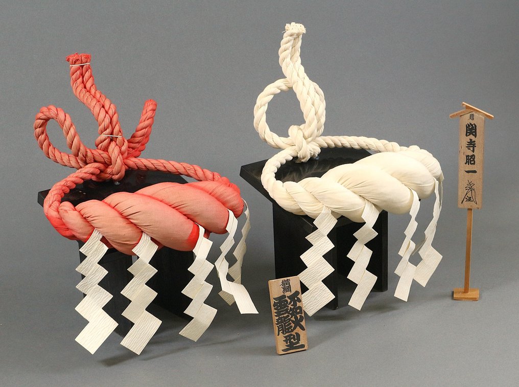 Sumo Yokozuna Zeremonialseil-Display: Unryu- und Shiranui-Stil (Rotes & Weißes Paar) - Shōwa Zeit (1926-1989) #1.0