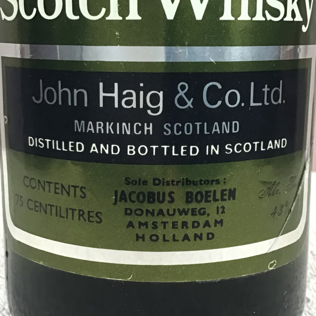 Glenleven 12 years old - John Haig  - b. Anni ‘70, Anni ‘80 - 75cl #3.2