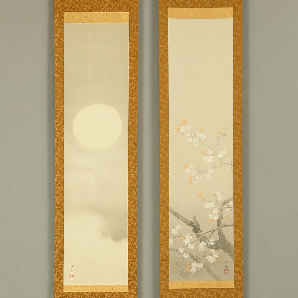 Lithograph - Haruyoi 春宵 (Spring Night) with Original Double Box (Tomobako) - 145/300 - Kawai Gyokudo 川合玉堂 (1873-1957) - Japón  (Sin precio de reserva) #1.0