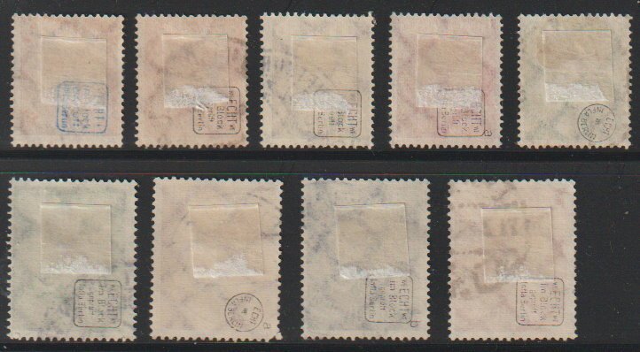 Γερμανική Αυτοκρατορία 1922/1924 - Αεροπορική αποστολή - Michel 210-218 / 235-237 / 263-267 / 350 #1.0