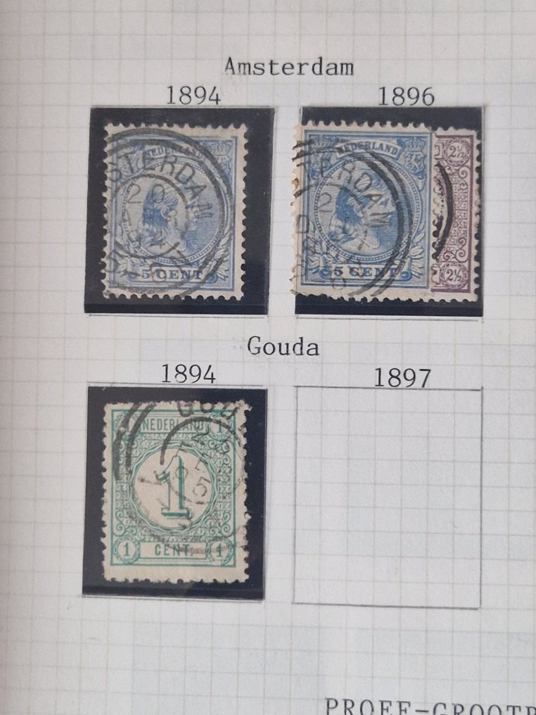 荷兰 1876 - 华丽的印章收藏，双环和大圆轨迹，辅助办事处等。 #1.0