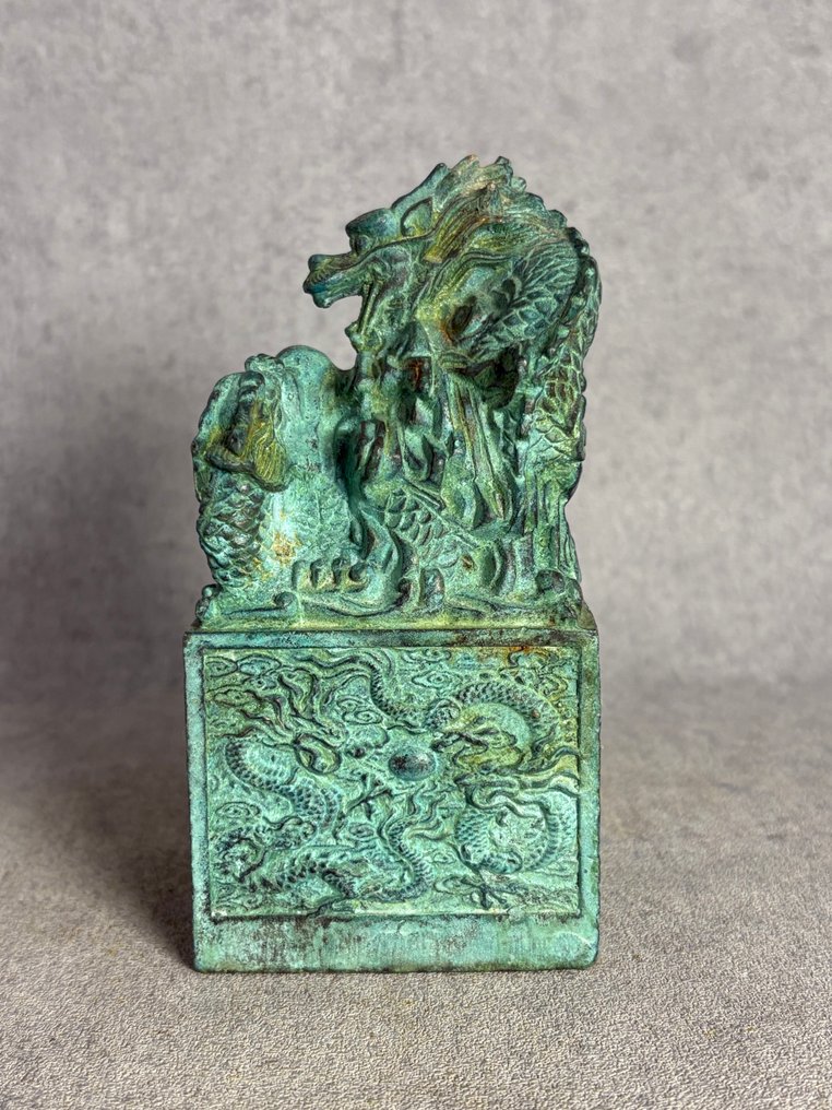 徽章龙 - 黄铜色 - 中国 - Late 20th century #2.1