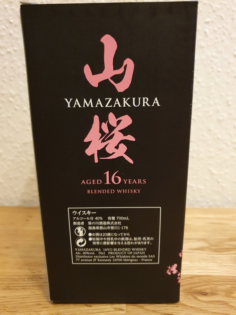 Yamazakura 16 years old - 70 cl #3.2