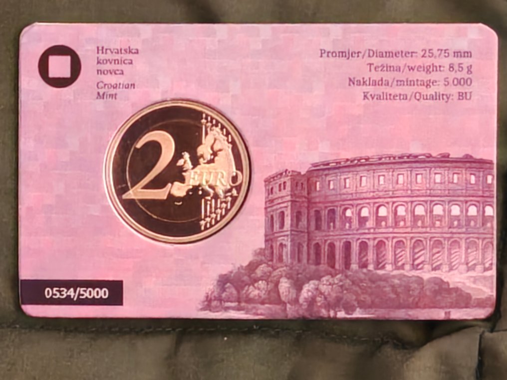 Croazia. 2 Euro 2025 "Pula"  (Senza prezzo di riserva) #2.1
