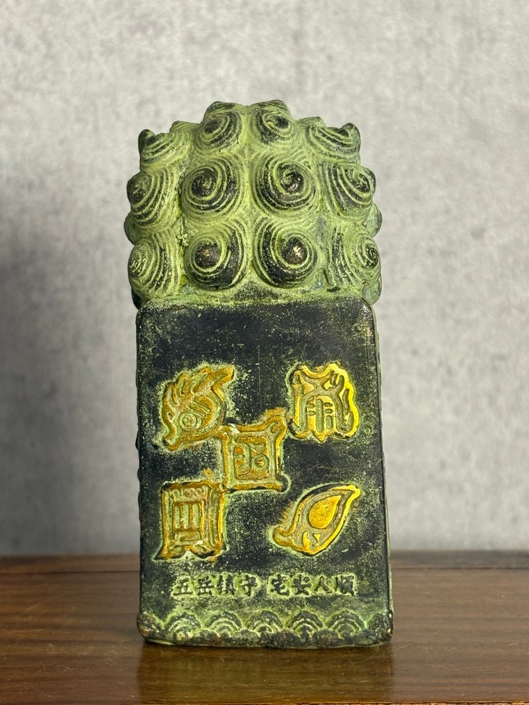 两个中国雕像 - 青銅色 - 20世紀末 #3.2