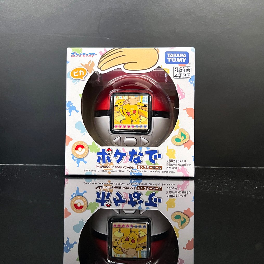 TAKARA TOMY Pokémon Poké Nade Monster Ball #1.0