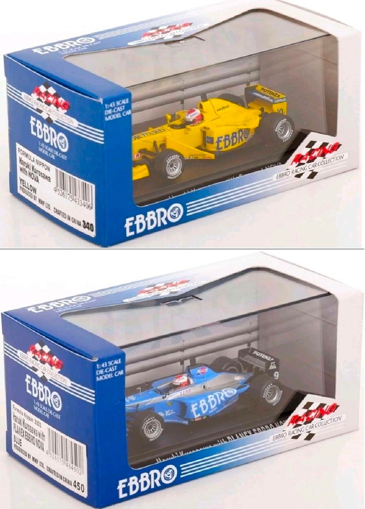 Ebbro 1:43 - 模型汽车  (2) - Reynard 99L Formula Nippon Haruki Kurosawa 2003 - 和 Reynard 99L Formula Nippon Kurosawa Kurosawa 2002 #1.0