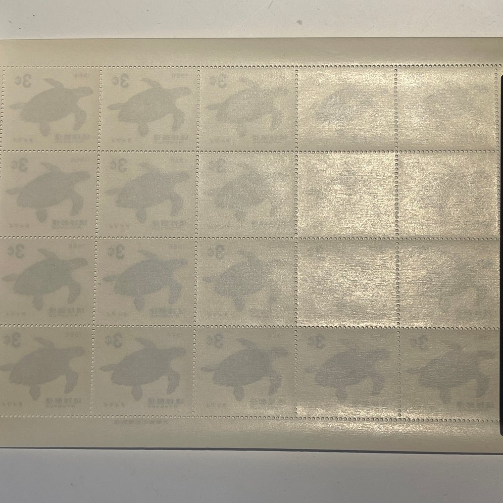 日本 1964/1966 - 冲绳琉球群岛邮票 美国控制 3美分 | 12张 东京奥运 #3.2