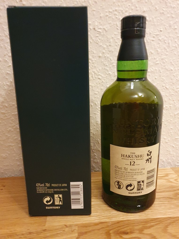 Hakushu 12 years old - Suntory  - 70 cl #3.2