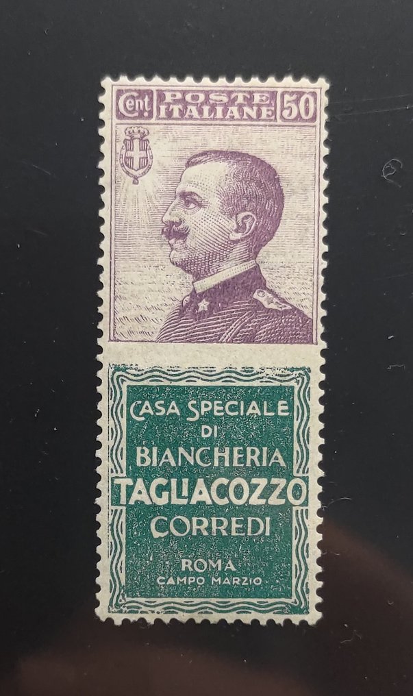 Ιταλία Βασίλειο 1924 - 50 Cent. βιολετί και πράσινο, απόλυτα κεντραρισμένο, υπέροχο. Ολοκληρωμένη γόμα, πιστοποιητικό - Tagliacozzo Sassone n.17 #1.0