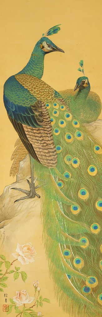 Two Peafowls Perched upon Rocks and Rose with Box - Ono Tosei 小野踏青 (b1902) - 日本  (沒有保留價) #2.1
