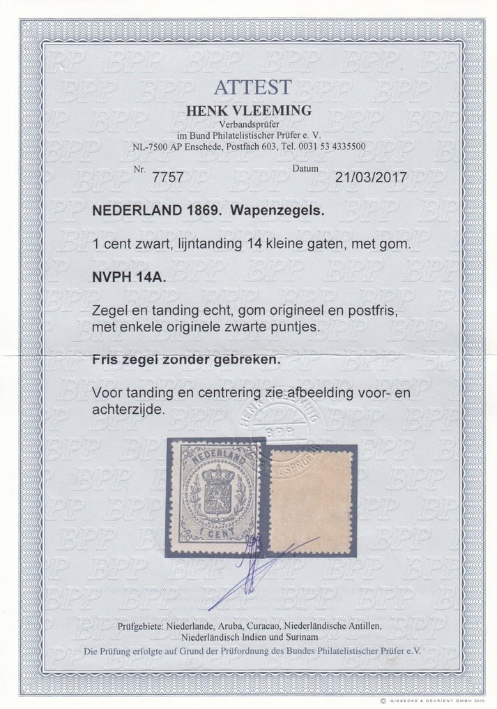 Holanda 1869 - Rijkswapen - NVPH 14 #2.1