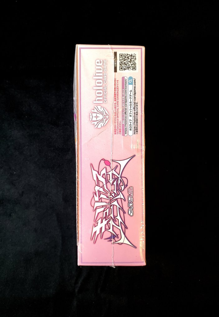 Bushiroad - 1 Booster box - Hololive Official Card Game hBP04 Curious Universe Booster Box #1.0