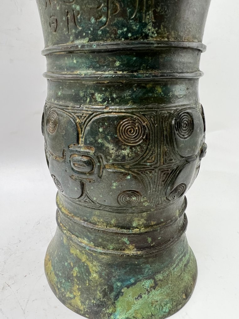 Behållare - Brons #4.3